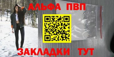 дживик Гай