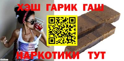 дживик Гай