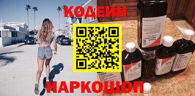 дживик Гай