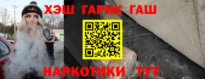 спиды Гагарин