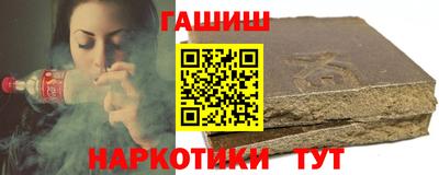 спиды Гагарин