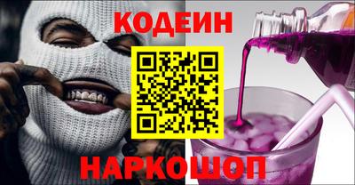 дживик Гай