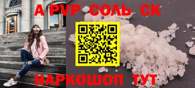 спиды Гагарин
