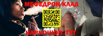 дживик Гай