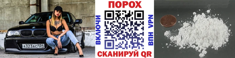 МЕТАМФЕТАМИН витя  Сердобск 