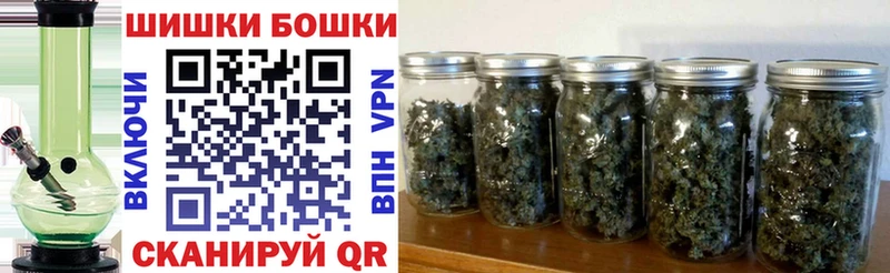 Бошки марихуана гибрид  дарк нет как зайти  Сердобск 